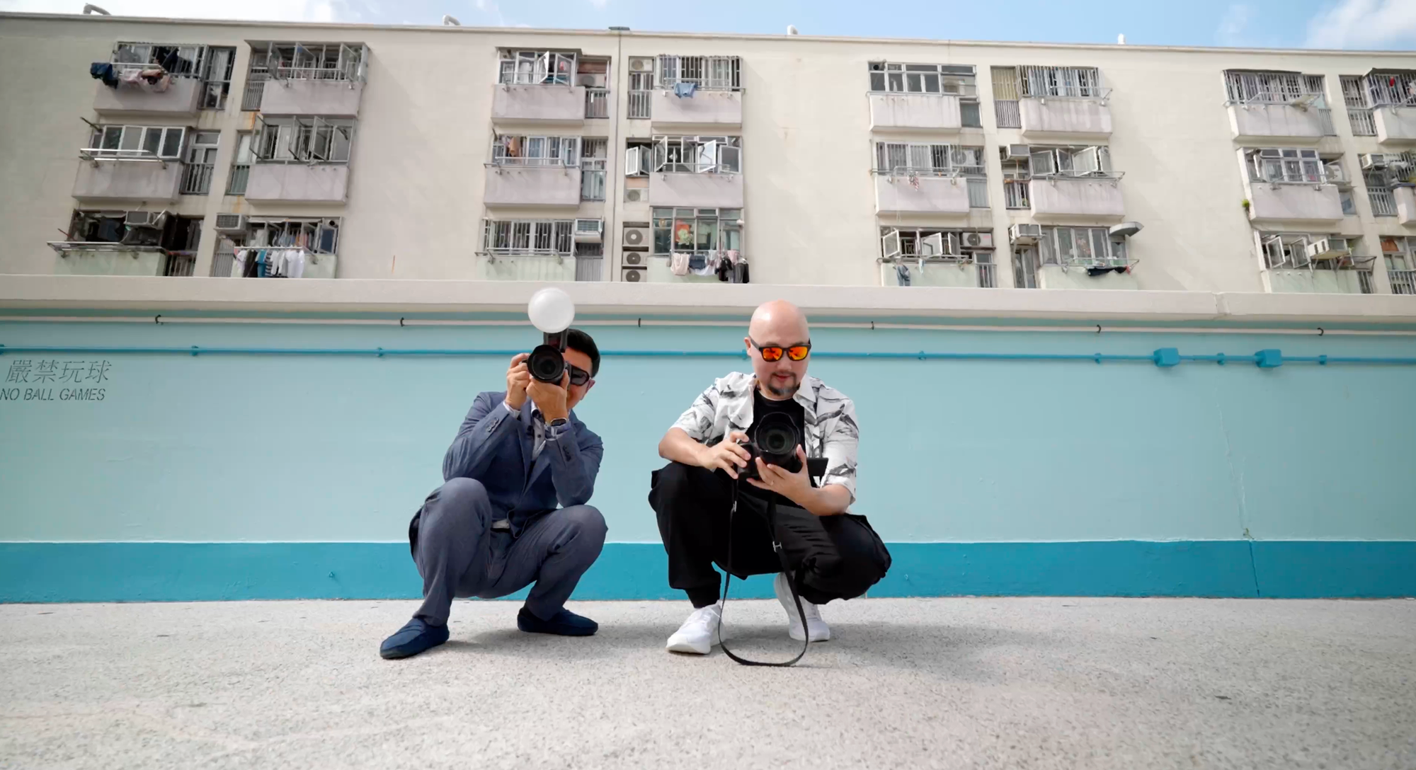 Seeing Potential Through the Lens